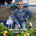 Юрий Набока