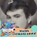 Василий Елсуков