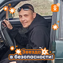 Алексей неизвестный