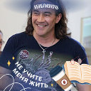 Олег Доспехов