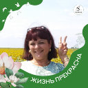 Елена Шевченко (Селина)