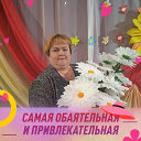 Светлана Ермолаева(Стругова)