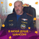 Усольцев Юрий