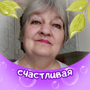 Татьяна Лейв(Еговцева)