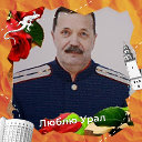 Виталий Кудрявцев