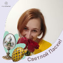 Марина Колеконова(Подсевалова)