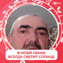 раджаб гаджиев