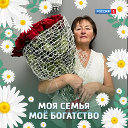 Наталья Кучерова