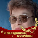 Наталья Павлова