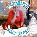 Любовь Байкова