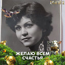 Вера Алексеева (Сёмина)