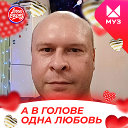 Николай Попов