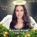 Елена Игнатюк