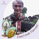 Алексей Забелинский