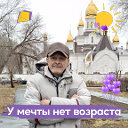 Владимир Кисельников