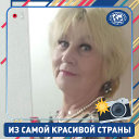 Людмила Акинфиева(Исакова