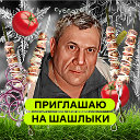 сергей мартынов