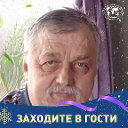 Сергей квитинский