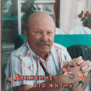 Aleksandr Kirichenko