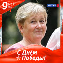 Татьяна Елфимова