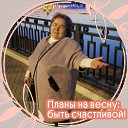 Татьяна Лаптикова
