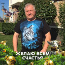 Юрий Соколкин