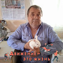 Николай Артеменко