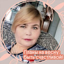 Ирина Устинова