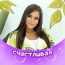 ღஇღОЛЯ ღஇღ Лапуляღஇღ за мужем