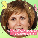 Марина Алексеева