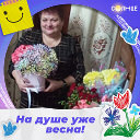 Елена Поляк