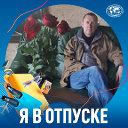 Евгений комков