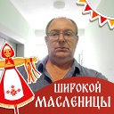 Константин Радионов