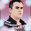 Саломов Хуршед