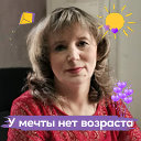 Наталья Марыныч (Шульгина)