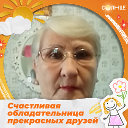 Екатерина Солодянкина