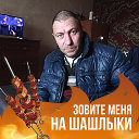 Михаил Рогаткин