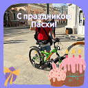 Том Петков