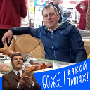 Роман Куценков