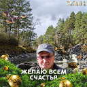 Виктор Шеслер