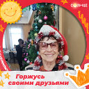 валентина пестова(Агафонова)