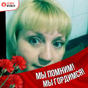 Марина Саляхитдинова