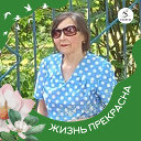 Антонина Иванова-Кудрявцева