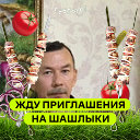 Дмитрий Ежов