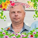 Сергей Уранов