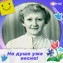 Ольга Коромыслова