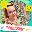 Екатерина Пекшева