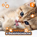 ღღღ ДоЗа СчАсТьЯღღღ