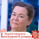 Ольга Рюмина (Кузнецова)