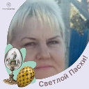 Наталья Каплина (Стельмакова)